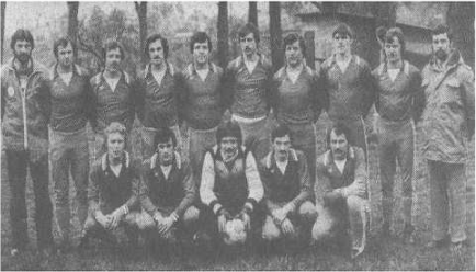 Landesliga-Mannschaft 1980